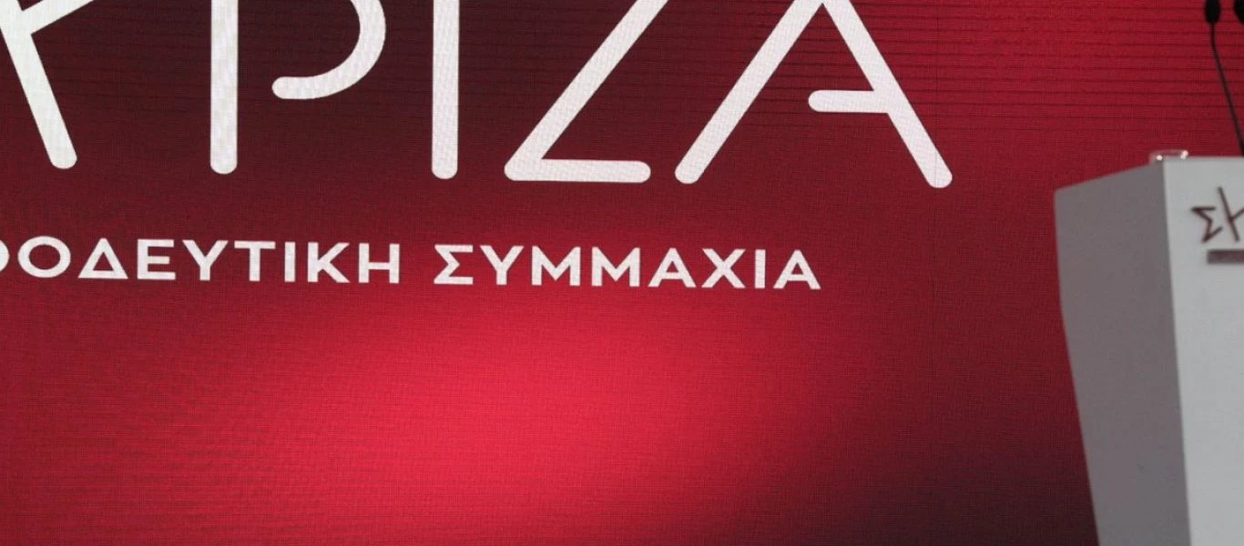 ΣΥΡΙΖΑ για Κ.Μητσοτάκη: «Με το χθεσινό του παραλήρημα εξέθεσε διεθνώς την χώρα»